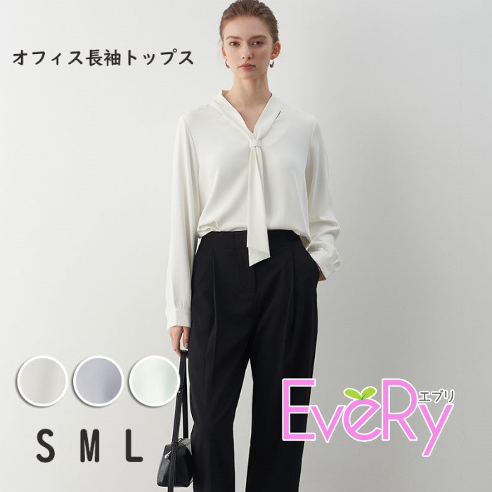 春夏通い用Vのど首白いことシフォンティーシャツ レディース ドレープリボンブラウス 謁見用 事務室長袖トップス 緑であること パープル 白いこと m7x0