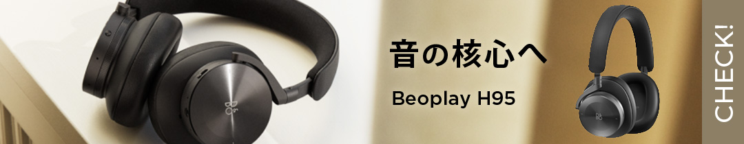 楽天市場】Bang & Olufsen公式 Beoplay EQ ノイズキャンセリング 完全