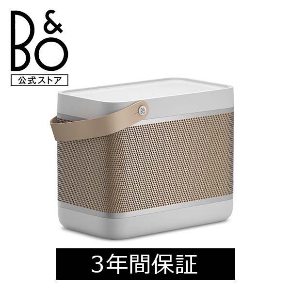 [29日24時まで値下]Bang & Olufsen スピーカー ダークブルー 29日24時まで値下]Bang & Olufsen スピーカー ダークブルー 29日24