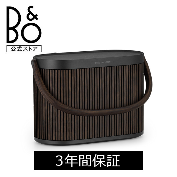 楽天市場】Bang & Olufsen公式 Beosound A5 Nordic Weave Wi-Fi