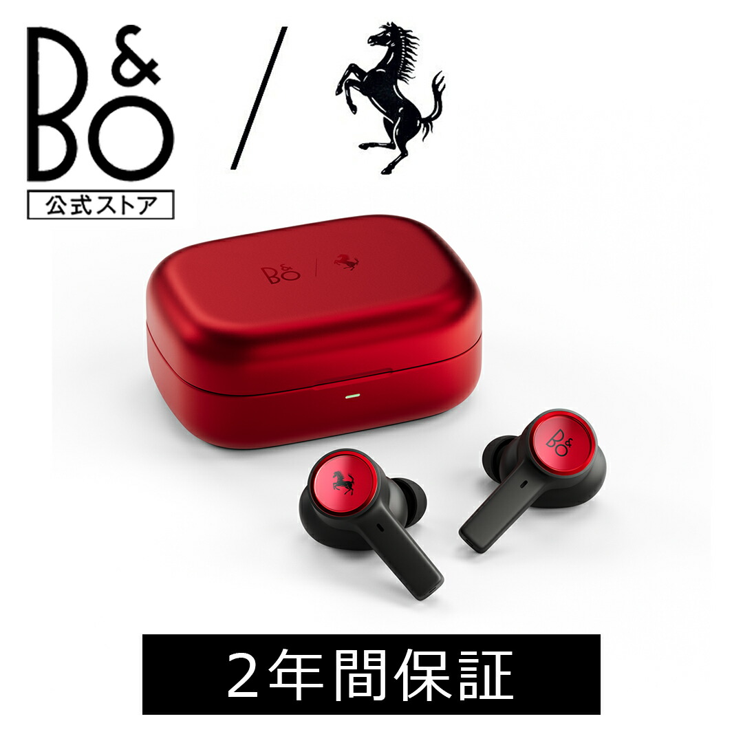 Bang & Olufsen公式 Beoplay EX Ferrari Collection Red フェラーリコレクション ノイズキャンセリング  完全ワイヤレス 低遅延 aptX Adaptive ノイキャン Bluetooth 5.2 防水 IP57 B&O バングアンドオルフセン