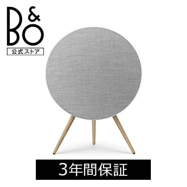 Bang \u0026 Olufsen堅苦しさ Beosound A9（Wi-Fi Bluetooth 無線LAN ブルートゥース 金棒引き 無線電話 B\u0026O バングアンドオルフセン) 3年次引きうける