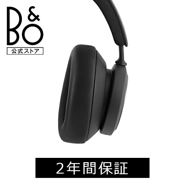 Bang&Olfusen ヘッドホン　BEOPLAY HX 限定色サンド 楽天市場】Bang & Olufsen公式 Beoplay HX ノイズキャンセリング
