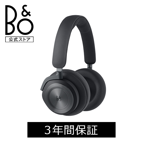 14時までの注文で即日配送 Bang \u0026 Olufsen Beoplay HX Black B＆O