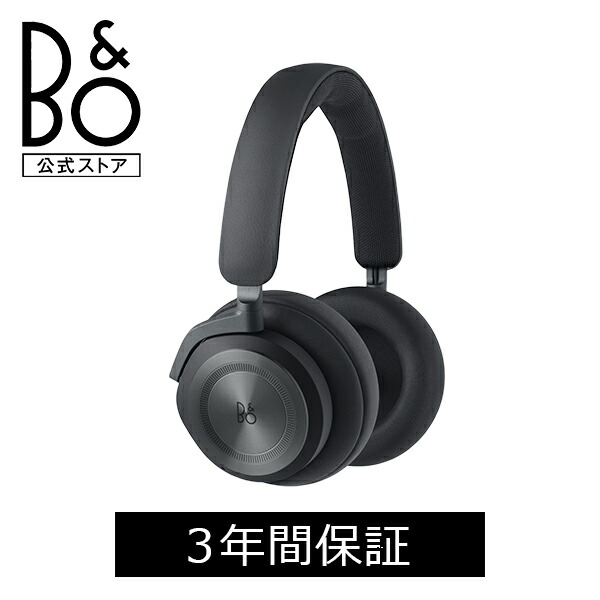 Bang & Olufsen公式 Beoplay HX ノイズキャンセリング ワイヤレス 