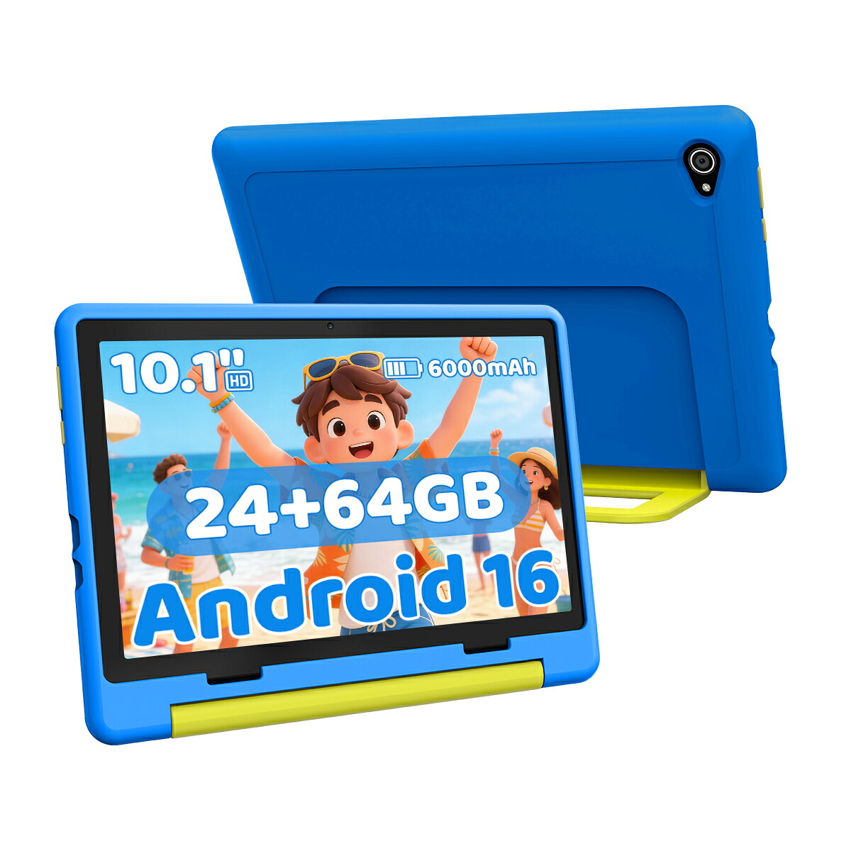 ★2000円OFF★5P★10.1インチ キッズタブレット Android16 24GB (3+21) RAM+64GBROM 1TB 拡張可能 6000mAh 大容量バッテリー ペアレンタルコントロール搭載 5MP フロント / 8MP リアカメラ GMS 認証 GooglePlay 対応 落下防止シリコンケース付き|Tablet Shop 店