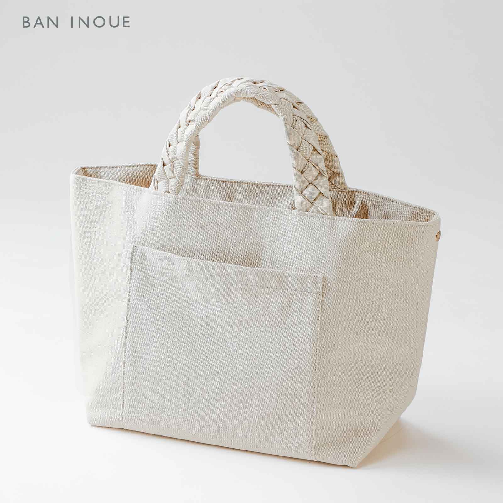 綿麻帆布トートバッグ 【2026春夏新商品】 トートバッグ バッグ bag 帆布 綿 麻 おしゃれ カジュアル 母の日 敬老の日 日本製 奈良 井上企画 幡 ばんいのうえ ban inoue 公式 8,712円