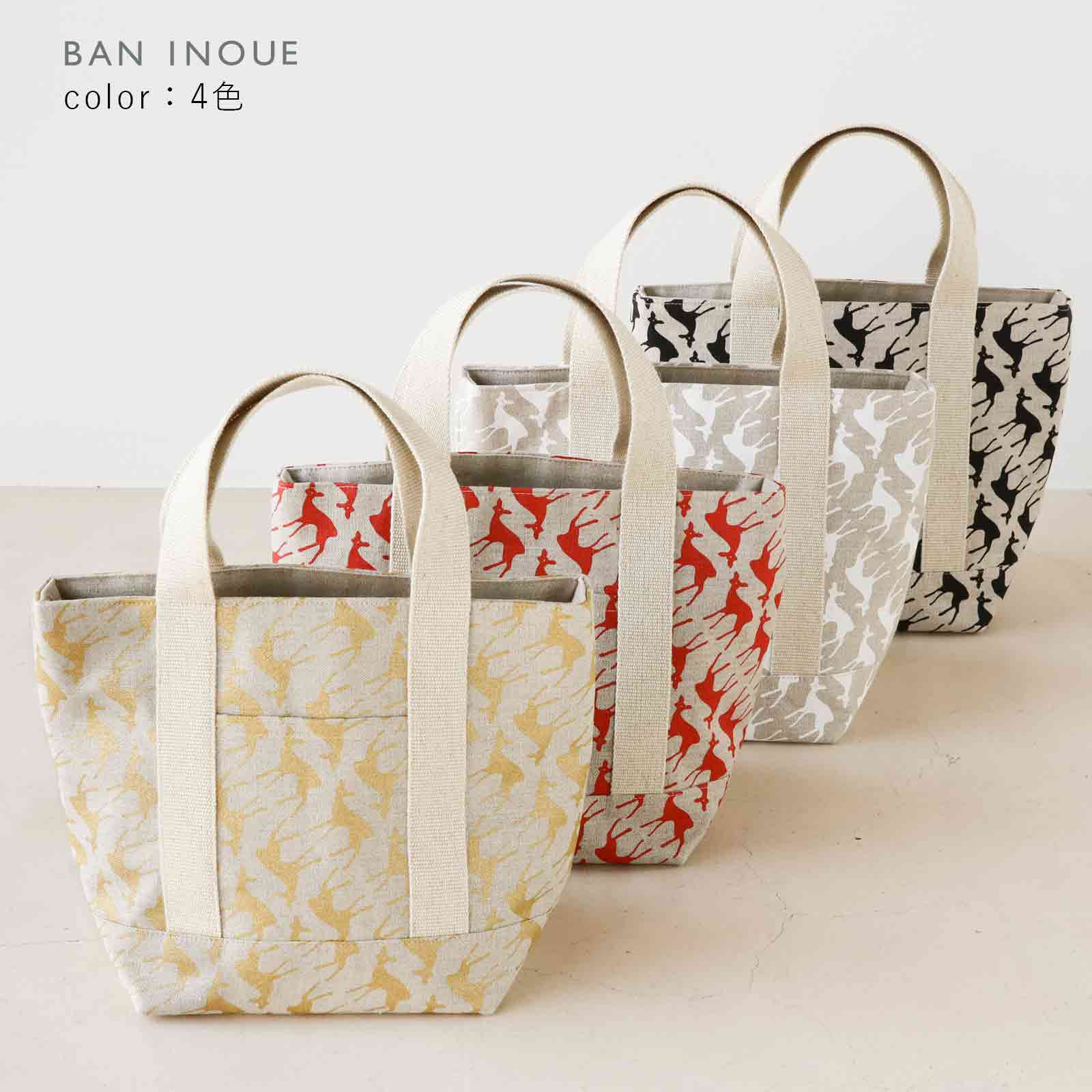 楽天市場】【在庫限り】華鹿スクウェアバッグ レディース 麻100