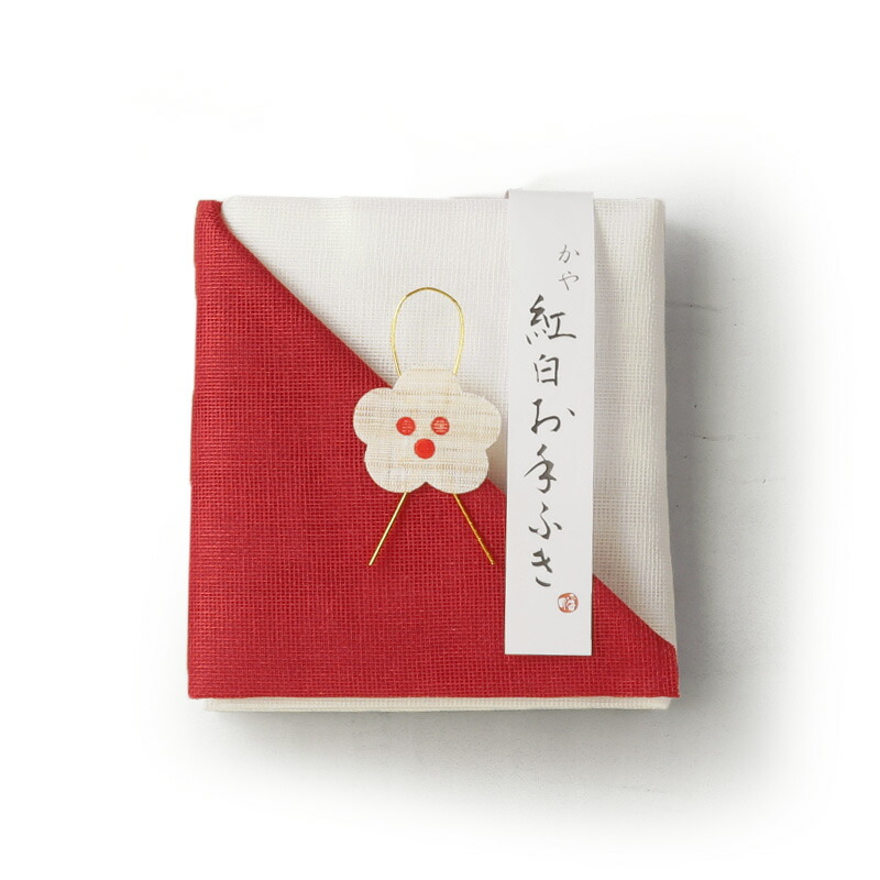 赤　白　お箸セット 赤 白 お箸セット 赤 白 お箸セット 楽天市場】箸・箸箱セット 仮面