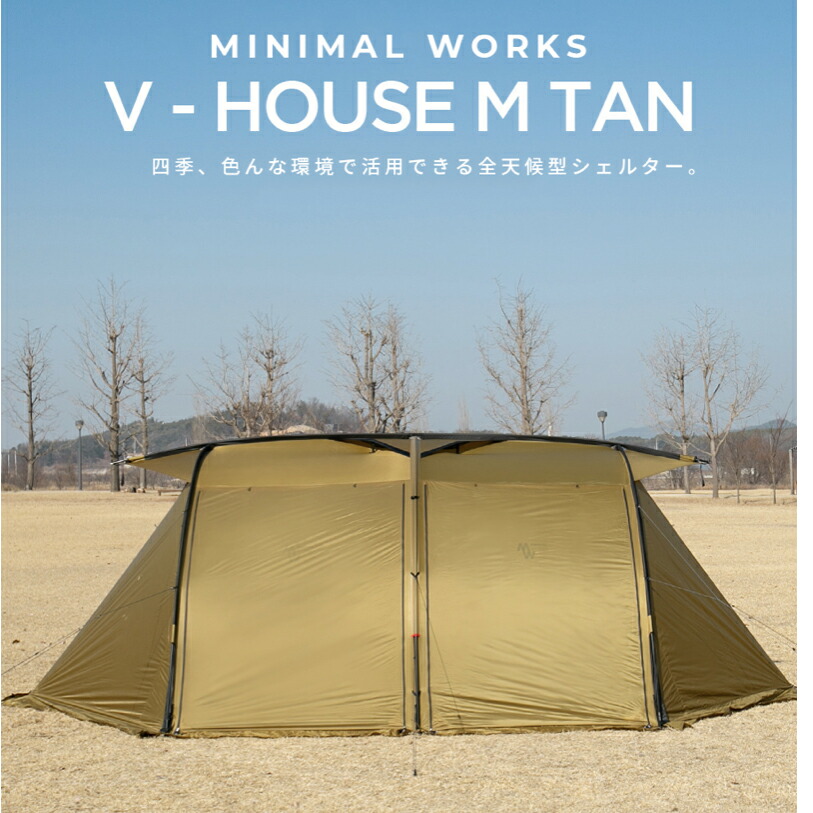 楽天市場】THE NORTH FACE ザノースフェイス GEODOME4