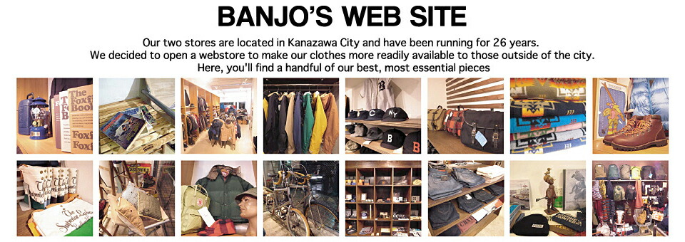 BANJO’S WEB STORE:BANJOS WEB STORE