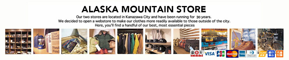 ALASKA MOUNTAIN STORE:BANJOS WEB STORE