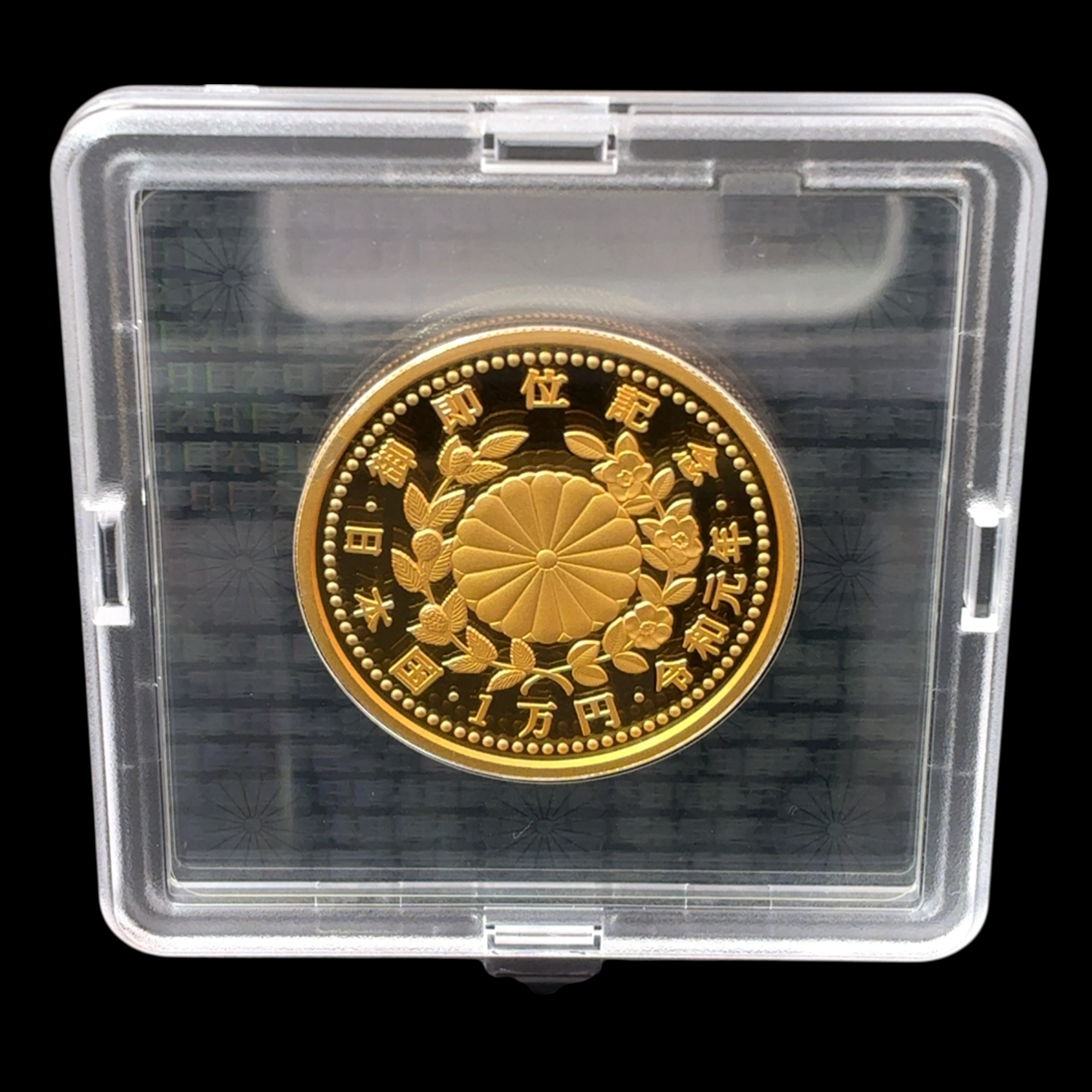 楽天市場】沖縄復帰記念メダル 純金 1972年 K24YG 19.9グラム 24金