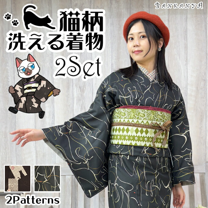 楽天市場】☆スーパーSALE 2000円OFF☆ 【 WEB限定 】 オリジナル