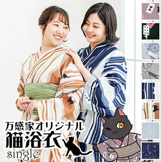 楽天市場】☆クーポン配布中☆ ＼P5倍／ 【残りわずか】 即日