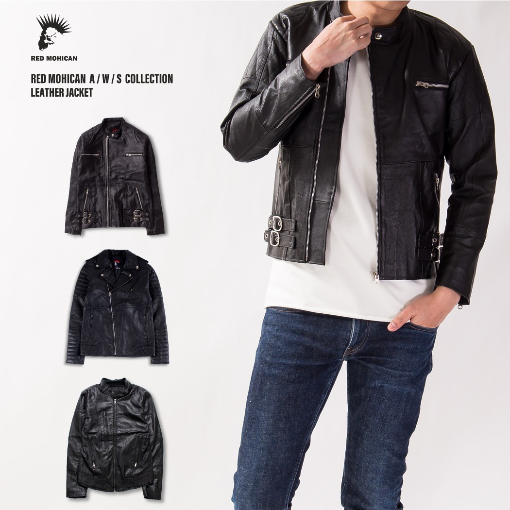 楽天市場 かっこいい ハードタイプ 本革 ライダースジャケット ライダース メンズ レザージャケット シングル ダブル ブルゾン ジャンパー ジャケット パーカー Ma 1 Ma1 アウター 革ジャン Ljk 1013 Non Rubbish