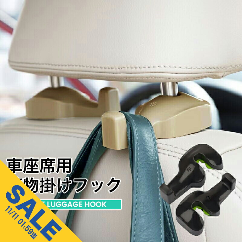 こーきさま専用 ご注文品 ローチェア30用 8号帆布シートカバー ブラック 2枚 シートカバー ブラック スノーピーク ローチェア30 倉敷帆布8号