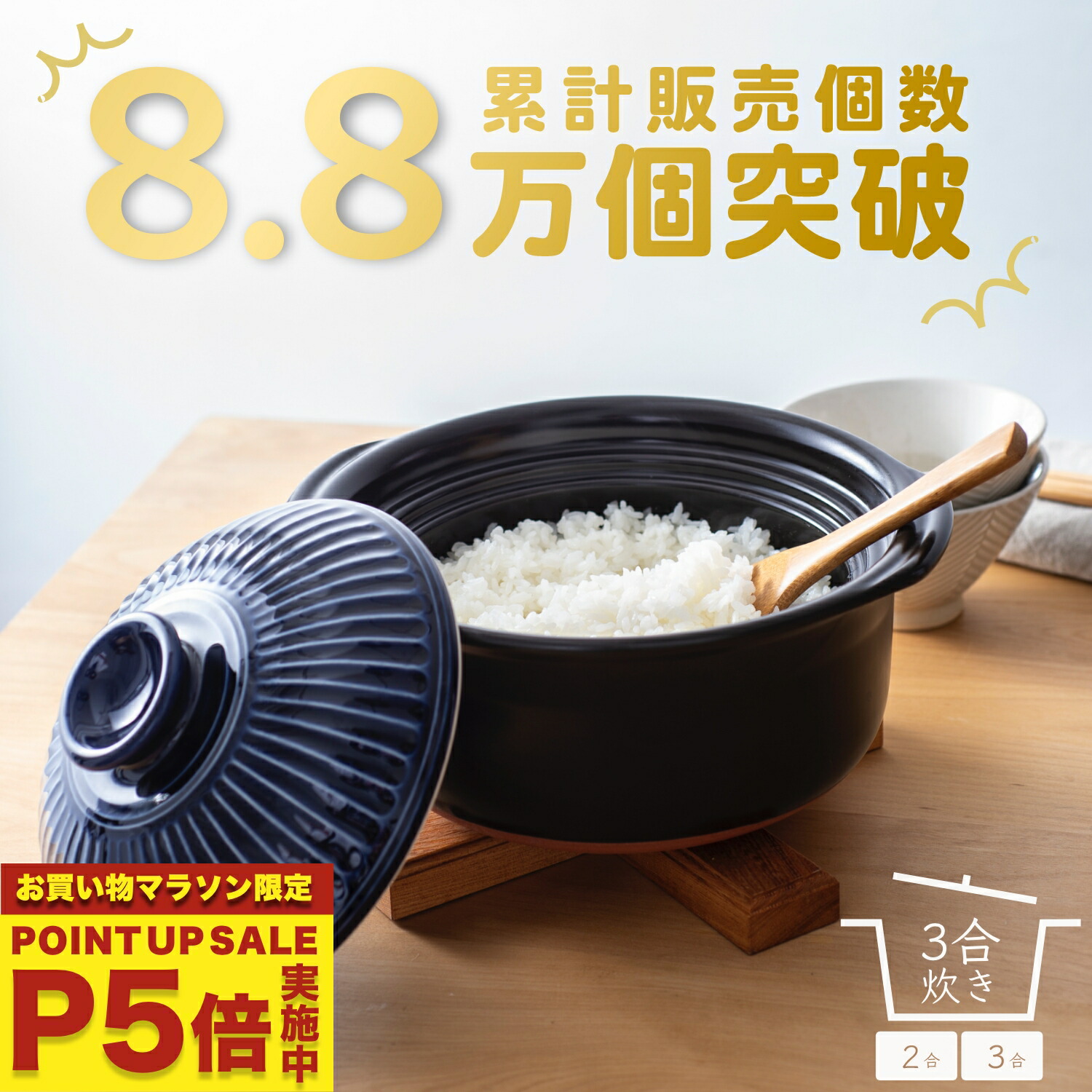 75%OFF!】 ライフハーモニー高岡銅器 茶道具 菊地政光作 風炉釜 棗亀甲地紋 117-01