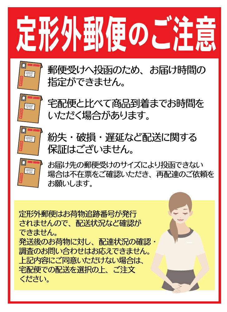 定形外郵便 伊勢くすり本舗 伊勢ノ国 萬金丹 450丸入 1個（1瓶） 定形外郵便 まんきんたん 万金丹 和漢 萬金飴 まんきんあめ  バンキョードラッグ 万協製薬 医薬部外品