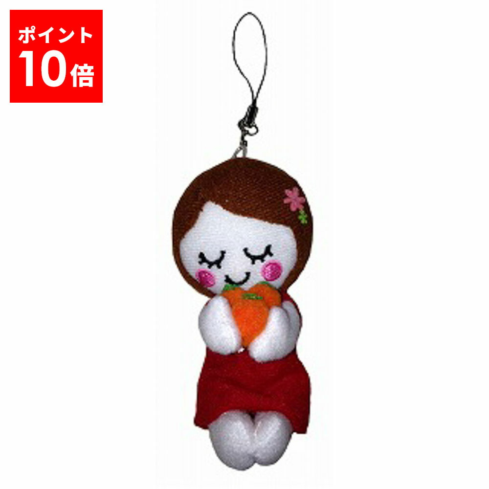 しまっちゃうおじさん　ストラップセット〜BOX7 71dgELrwPKL._UF350,350_QL50_.jpg