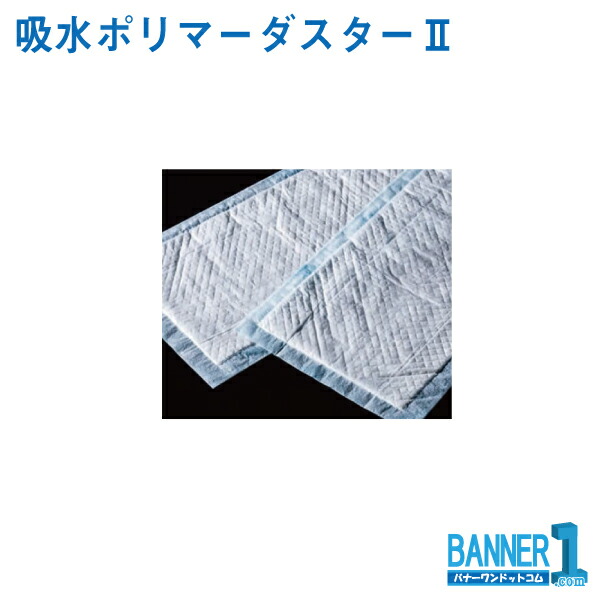 【即日発送】 M8ICJYO6TFE 型番:M8ICJYO6TFE