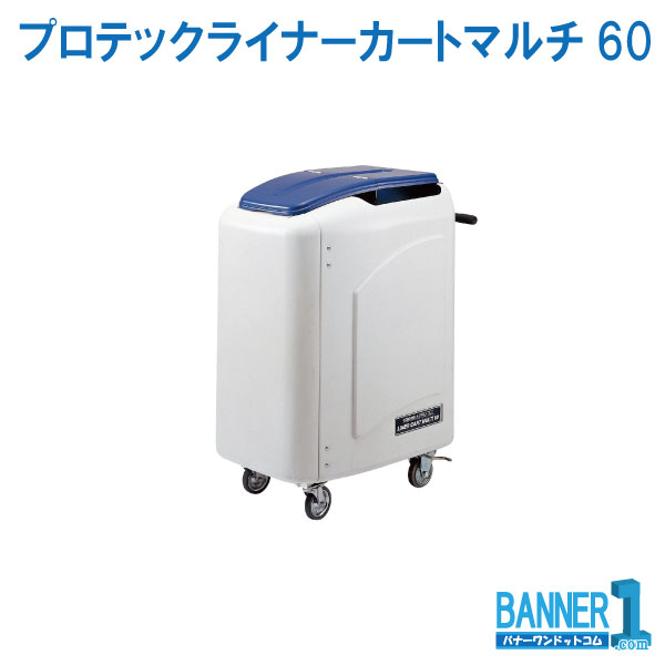 最大12%OFFクーポン □Nito 日東工業 RAV形制御盤キャビネット RAV25 