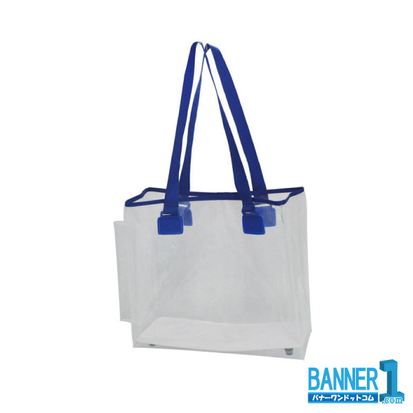 アプソン 透明トートバッグ Art3455 ビルメンテナンス