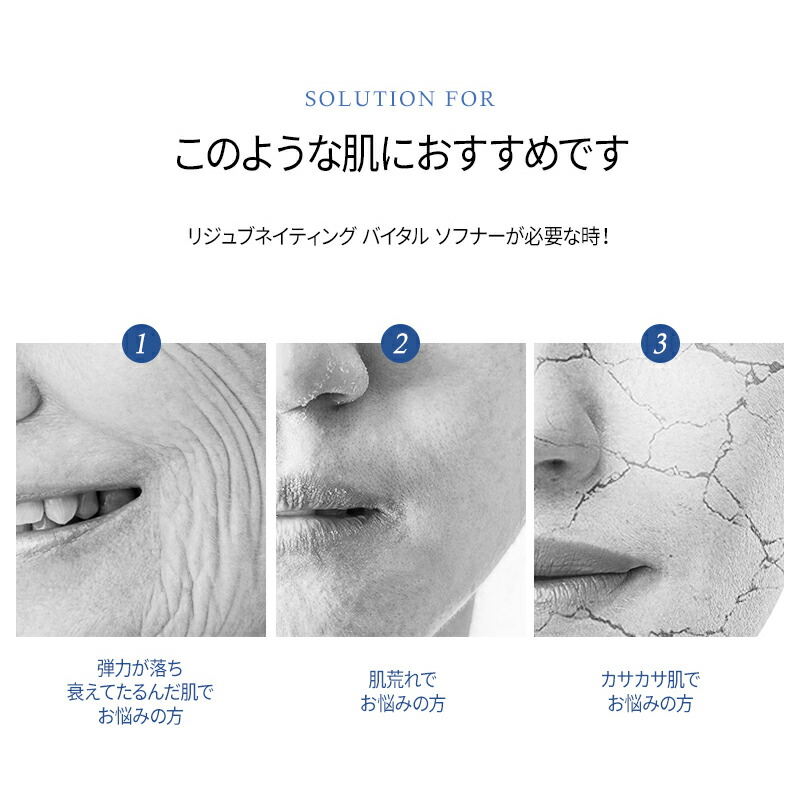 本物の トナー 化粧水 クリーム マスク シート パック 潤い 乾燥 ハリ 水分 低刺激 年齢肌 肌荒れ 高密着 吸収 短時間 ツボクサ ヒアルロン酸 しっとり リラックス効果 ホームケア 美容 スキンケア イタリア 韓国 コスメ Fucoa Cl