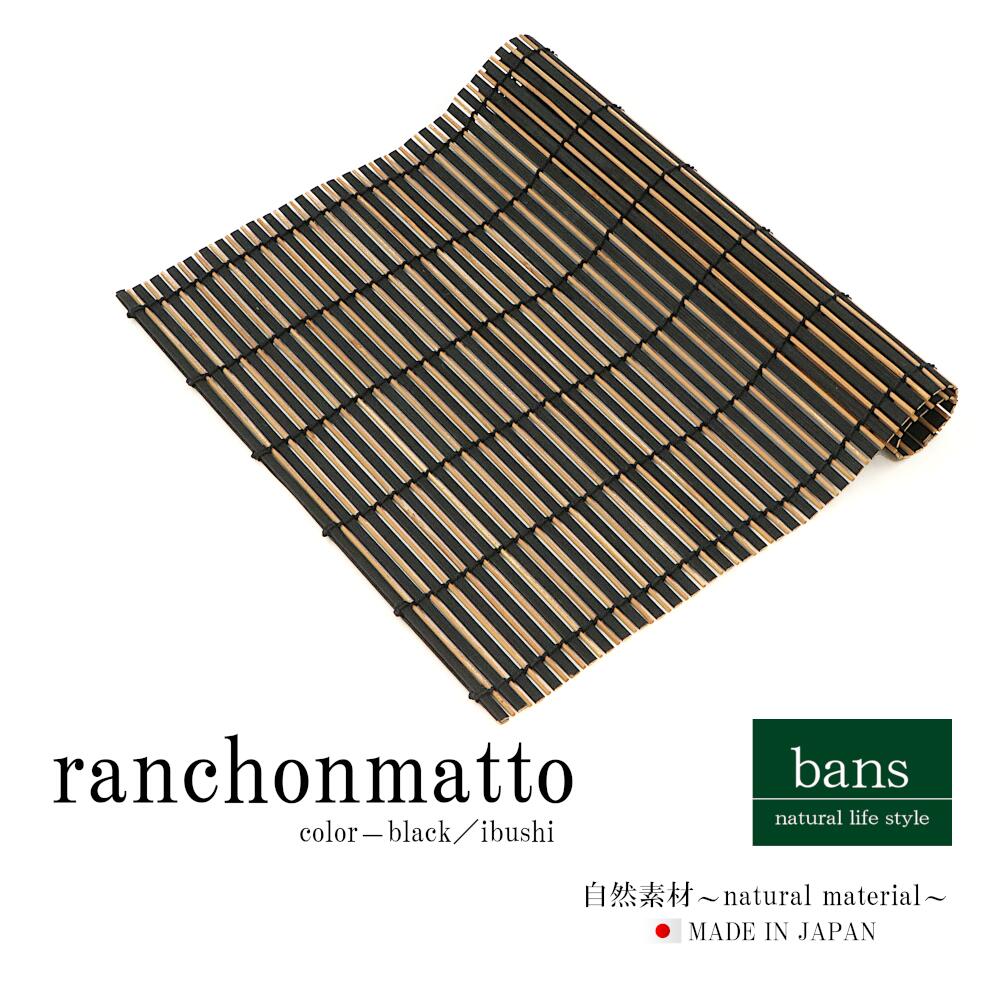 楽天市場】虎竹ランチョンマット（小）創業明治27年老舗竹屋がお届け