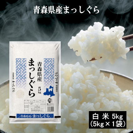 兵庫県産ヒノヒカリ白米５㎏×２袋（令和６年産） 楽天市場】【ふるさと納税】新米 令和6年産 市川町産 コシヒカリ