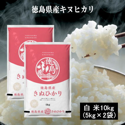 朝顔さま専用 ヒノヒカリ 京都府産 15キロ