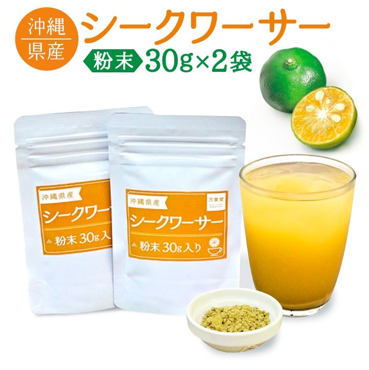 楽天市場】【ポイント10倍】タブレット型サプリ「Pure Cut Premium