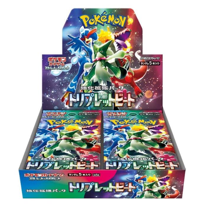 ポケモン - シュリンク　ポケモンカード　151 BOX  サイバージャッジ　BOX セット ポケモンカード シュリンク包装 サイバージャッジ BOX