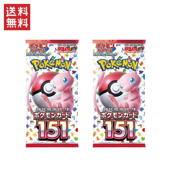 楽天市場】シュリンク付き ポケモンカードゲーム スカーレット 