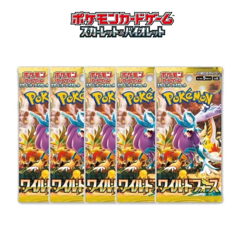 楽天市場】ポケモンカードゲーム スカーレット&バイオレット