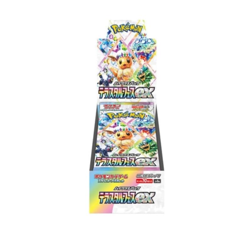 【即納】ハイクラスパック  テラスタルフェスex  シュリンク付き  BOX イーブイ ポケモンカード ポケカ カードゲーム