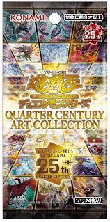遊戯王 OCG デュエルモンスターズ  QUARTER CENTURY ART COLLECTION BOX 25th クォーター・センチュリー・アート・コレクション シュリンク付き