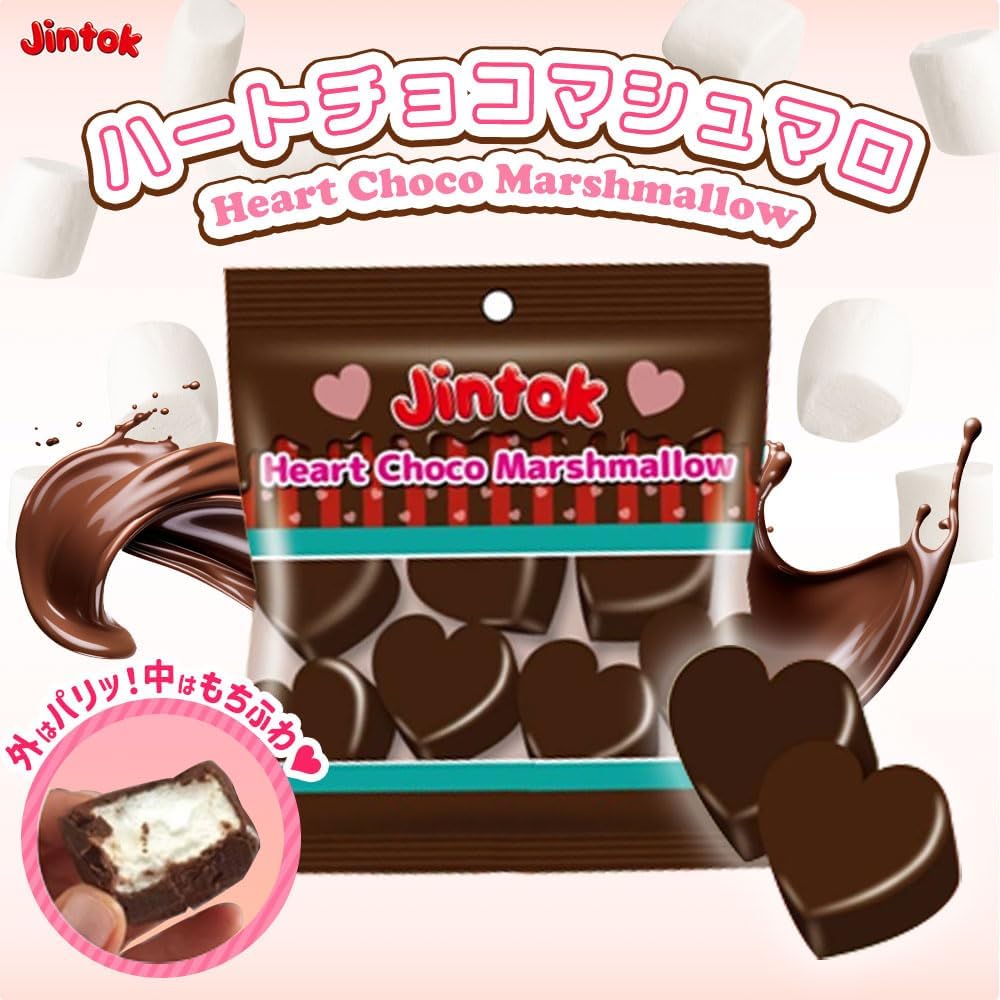 楽天市場】【送料無料】Super Dickmann's スーパーディック