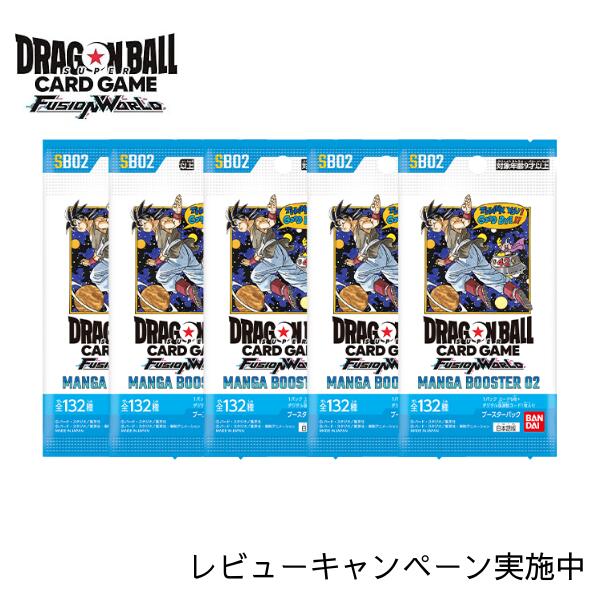 楽天市場】11月8日発売 予約 1カートン 12BOXドラゴンボール