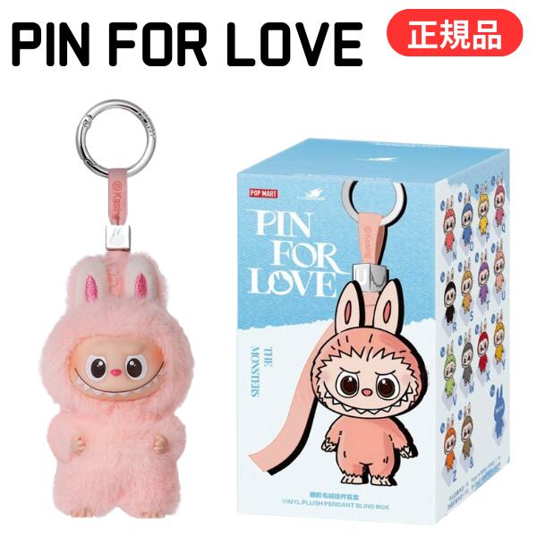 THE MONSTER PIN FOR LOVE 新作ラブブ アルファベット J THE MONSTER PIN FOR LOVE 新作ラブブ アルファベット w - メルカリ