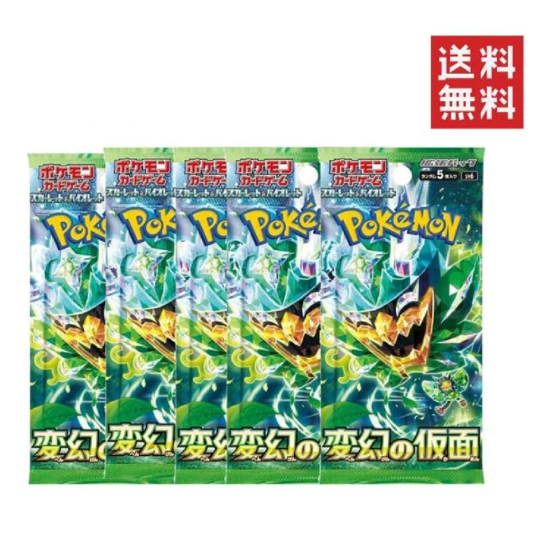 ポケモンカードゲーム シュリンク付きBOX セット売り ポケモンカードゲーム ポケモンカード VSTARユニバース box
