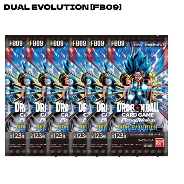 楽天市場】ドラゴンボール超 ドラゴンボールディスクロス 06 全開