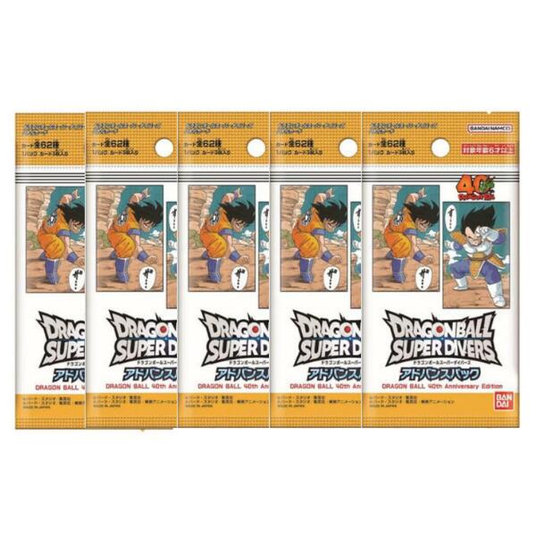 楽天市場】【1日と5・0のつく日はポイント3倍！】ドラゴンボール