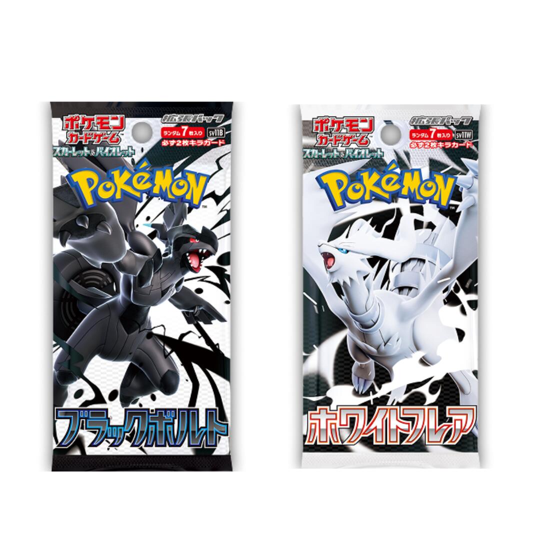 楽天市場】ポケモンカード バトルパートナーズ パック 拡張パック 