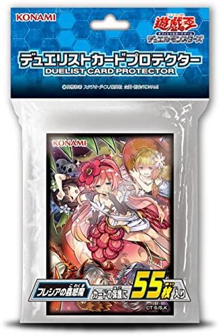 遊戯王　流星輝巧群 メテオニスドライトロン　スリーブ　カードプロテクター 新品 楽天市場】遊戯王OCGデュエルモンスターズ デュエリストカード
