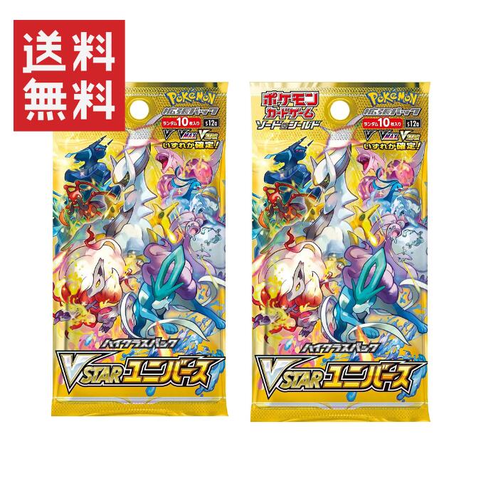 楽天市場】【3/10限定☆抽選で2人に1人最大100%ポイントバック！要 