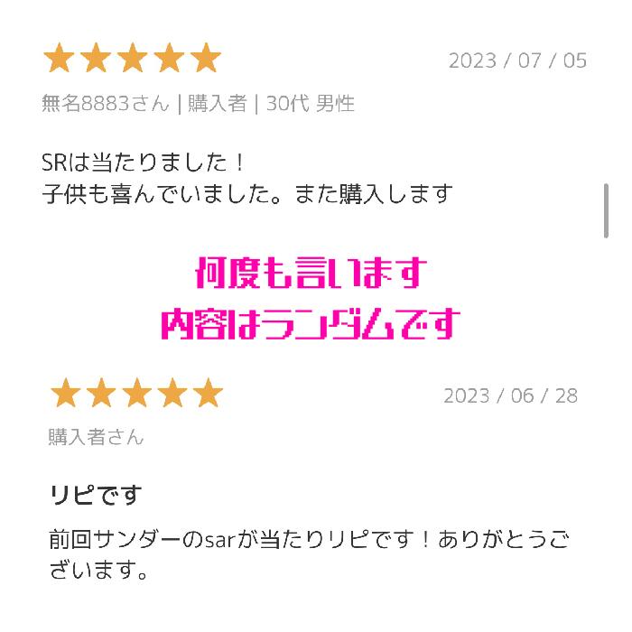 即納】ポケモンカードゲーム・黒炎の支配者 5パックセット