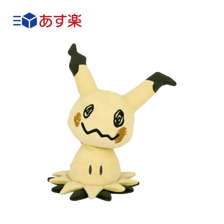 楽天市場】ポケモンセンターオリジナル ふわふわ抱きぬいぐるみ