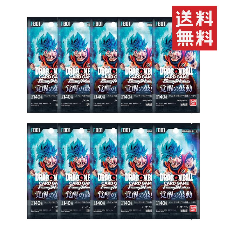 BANDAI - 【1BOX】バンダイ (BANDAI) ドラゴンボールスーパーカードゲーム BANDAI 未開封BOX 新品 ドラゴンボール スーパーカードゲーム