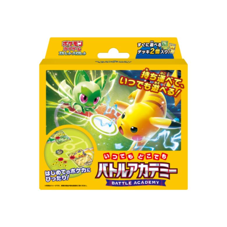 楽天市場】【5~15パックセット】ポケモンカードゲーム